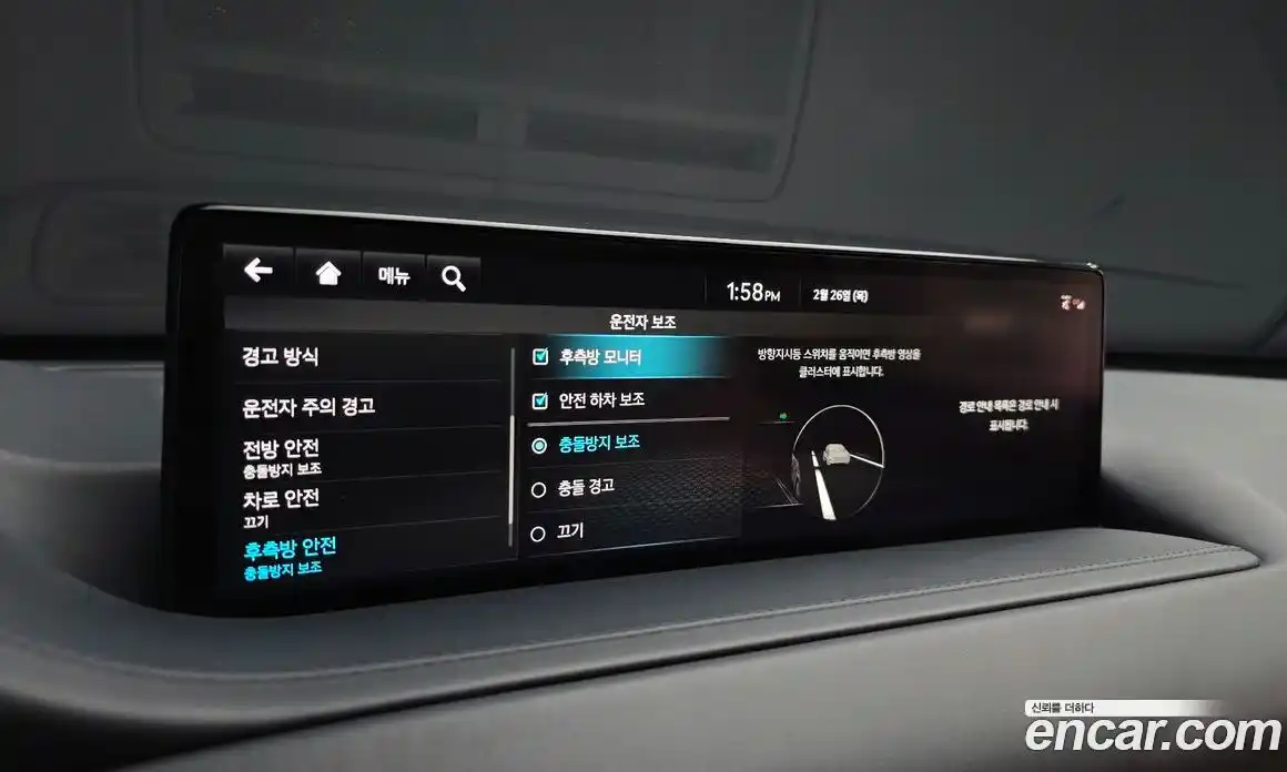 Genesis GV80 2022 2.5 Автомат в Москве № 79988, фото 12