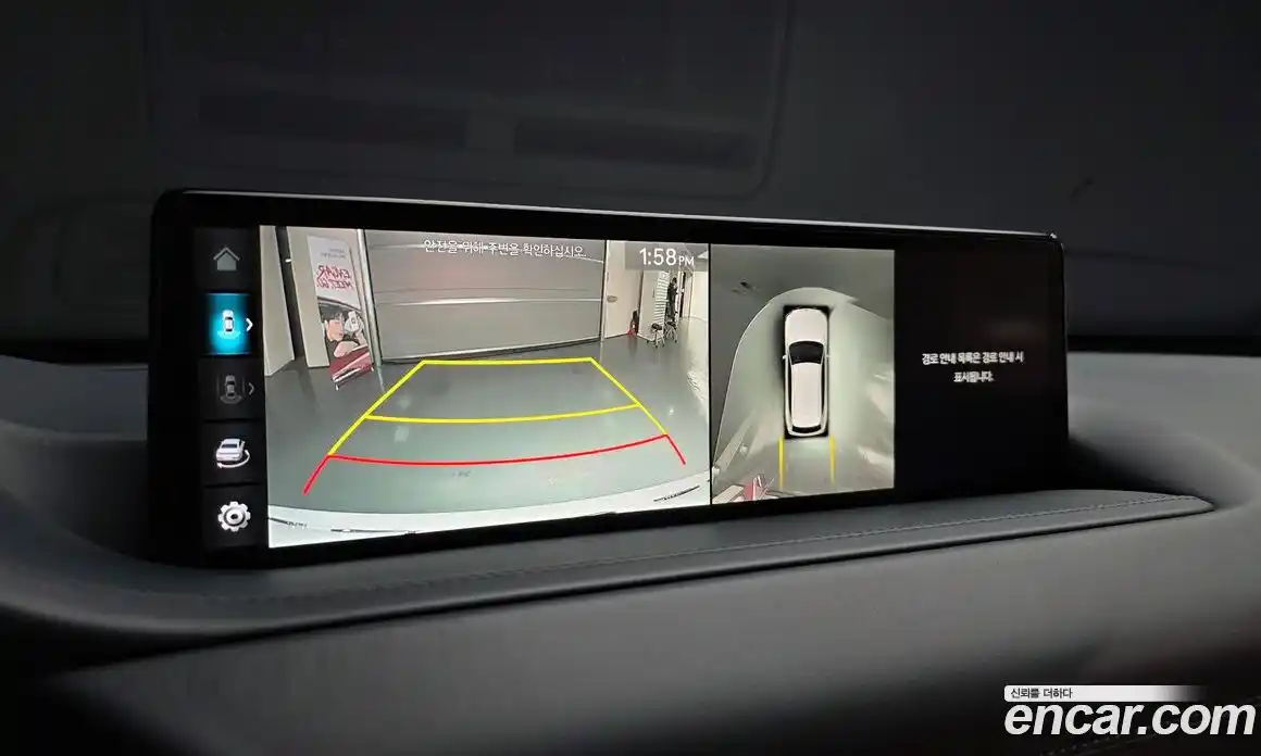 Genesis GV80 2022 2.5 Автомат в Москве № 79988, фото 15