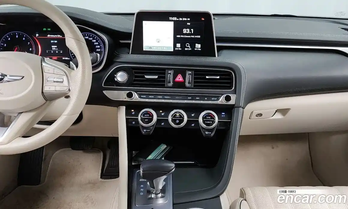 Genesis G70 2019 2.0 Автомат в Москве № 80962, фото 13