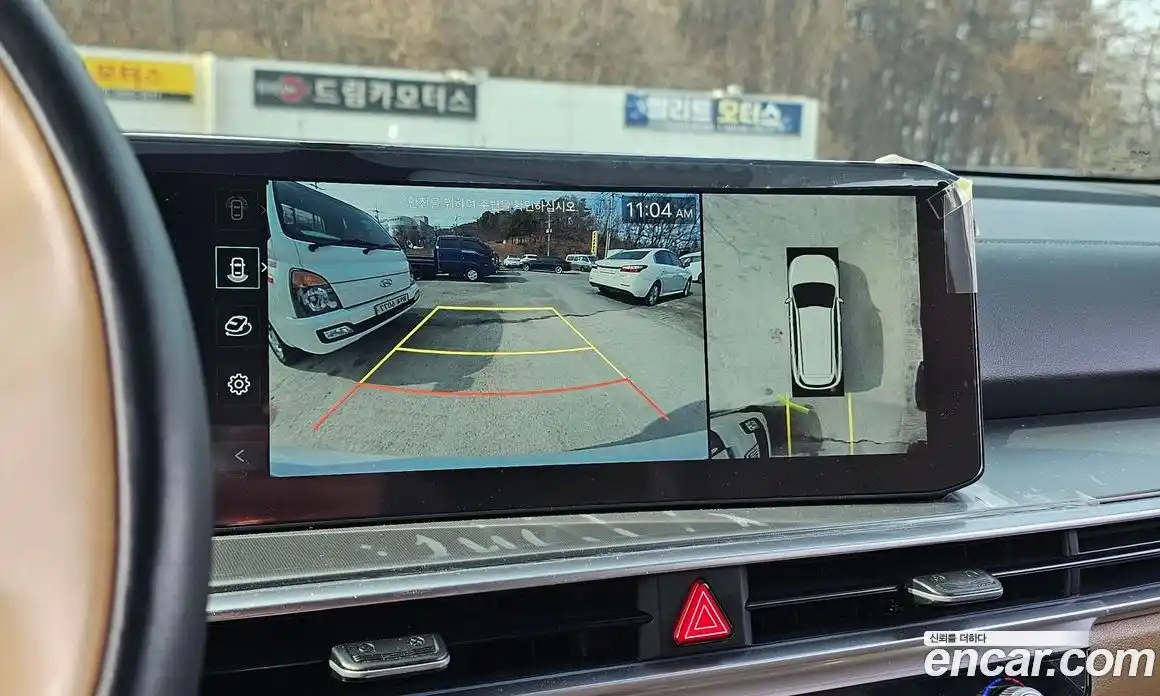 Kia Sorento 2024 1.6 Автомат в Москве № 96036, фото 18