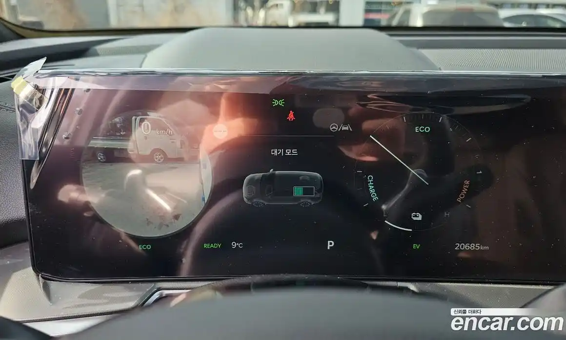 Kia Sorento 2024 1.6 Автомат в Москве № 96036, фото 8