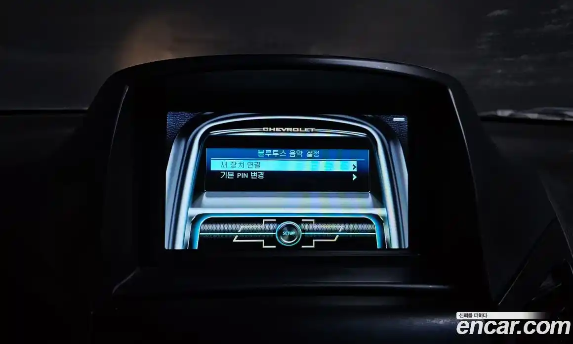 Chevrolet Orlando 2014 2.0 Автомат в Москве № 99850, фото 13