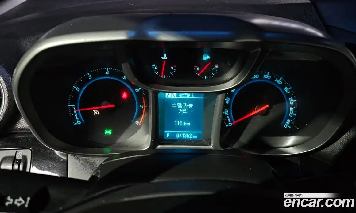 Chevrolet Orlando 2014 2.0 Автомат в Москве № 99850, фото 8