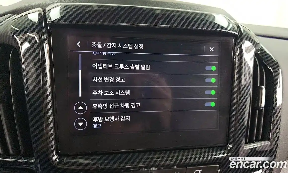 Chevrolet Traverse 2022 3.6 Автомат в Москве № 103352, фото 18