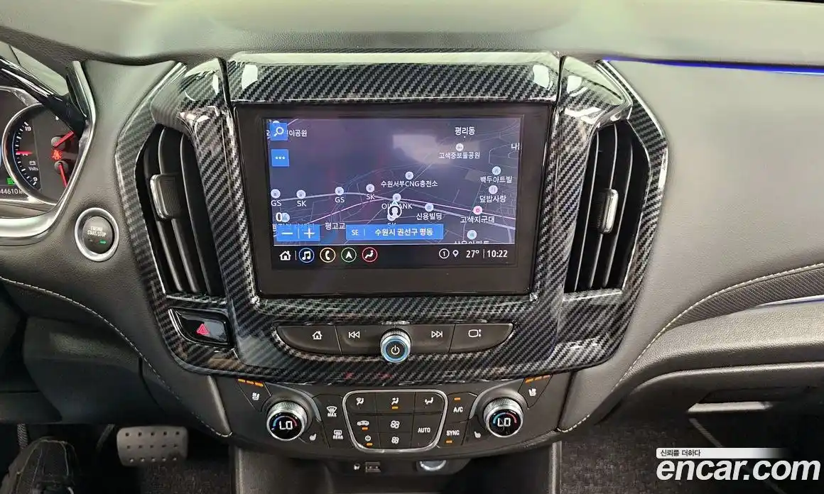 Chevrolet Traverse 2022 3.6 Автомат в Москве № 103352, фото 7