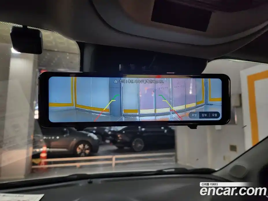 Chevrolet Spark 2016 1.0 Автомат в Москве № 105139, фото 12