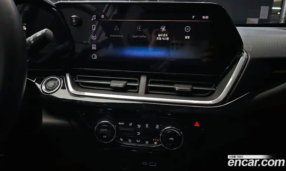 Chevrolet Trax 2024 1.2 Автомат в Москве № 105695, фото 16