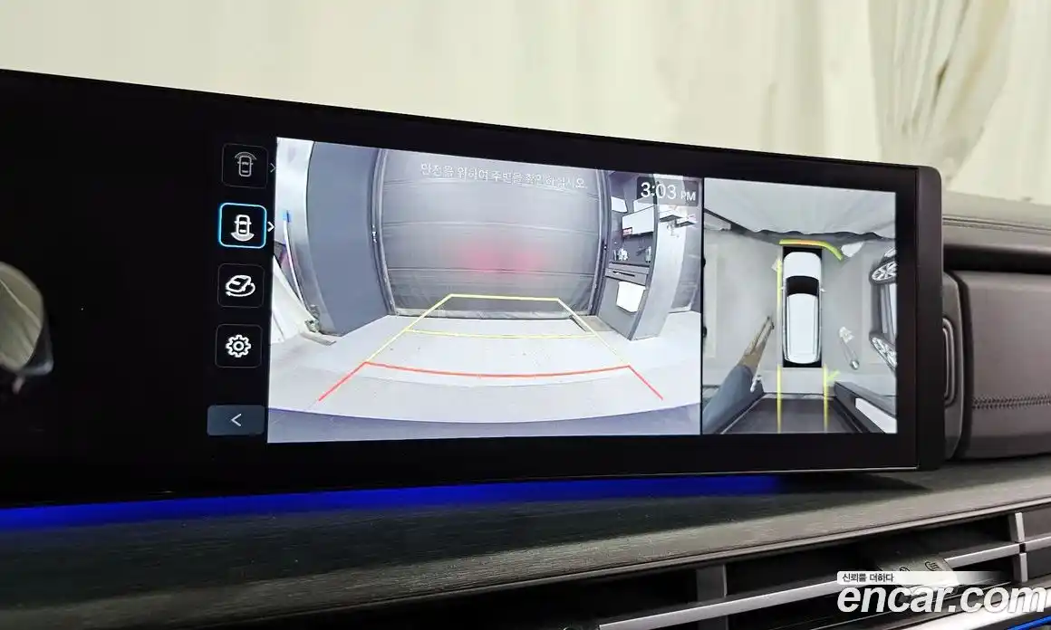 Hyundai Santa Fe 2024 1.6 Автомат в Москве № 110743, фото 12