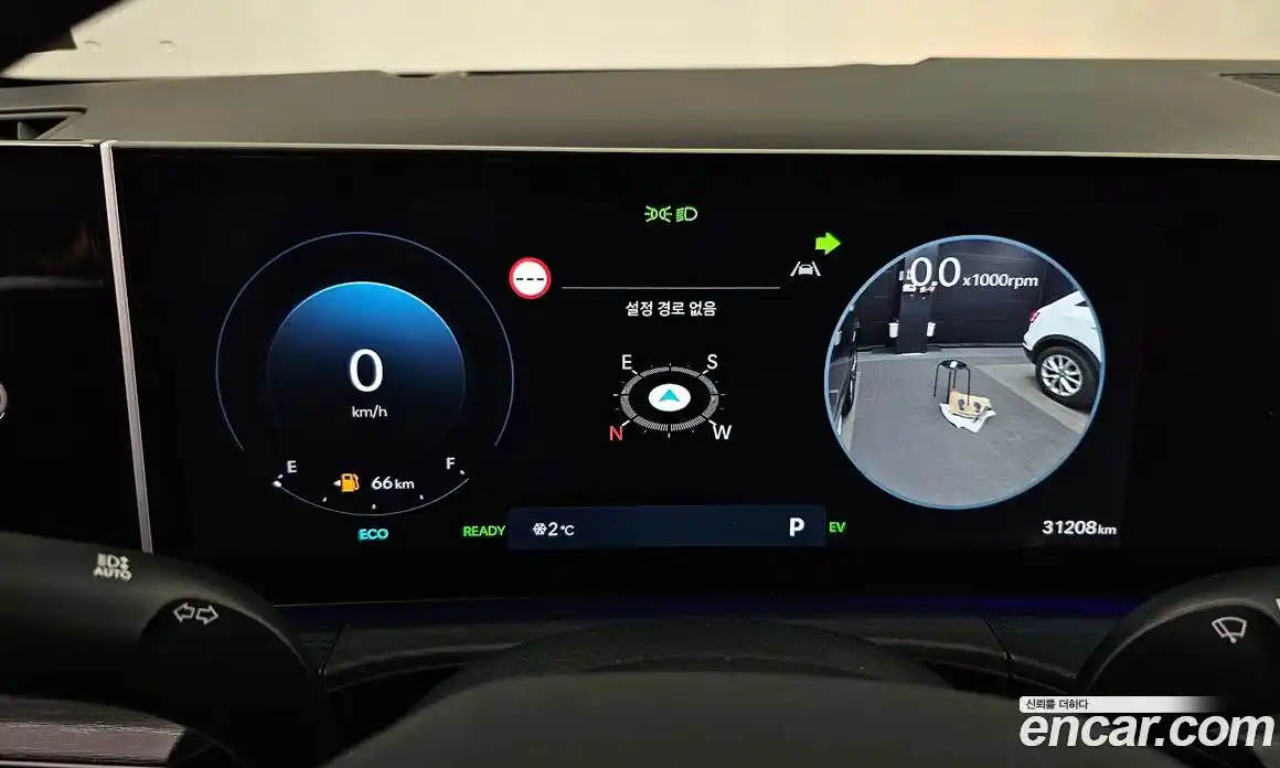 Hyundai Santa Fe 2024 1.6 Автомат в Москве № 110743, фото 16