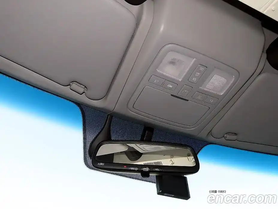 Hyundai Solati 2025 2.5 Автомат в Москве № 111445, фото 16