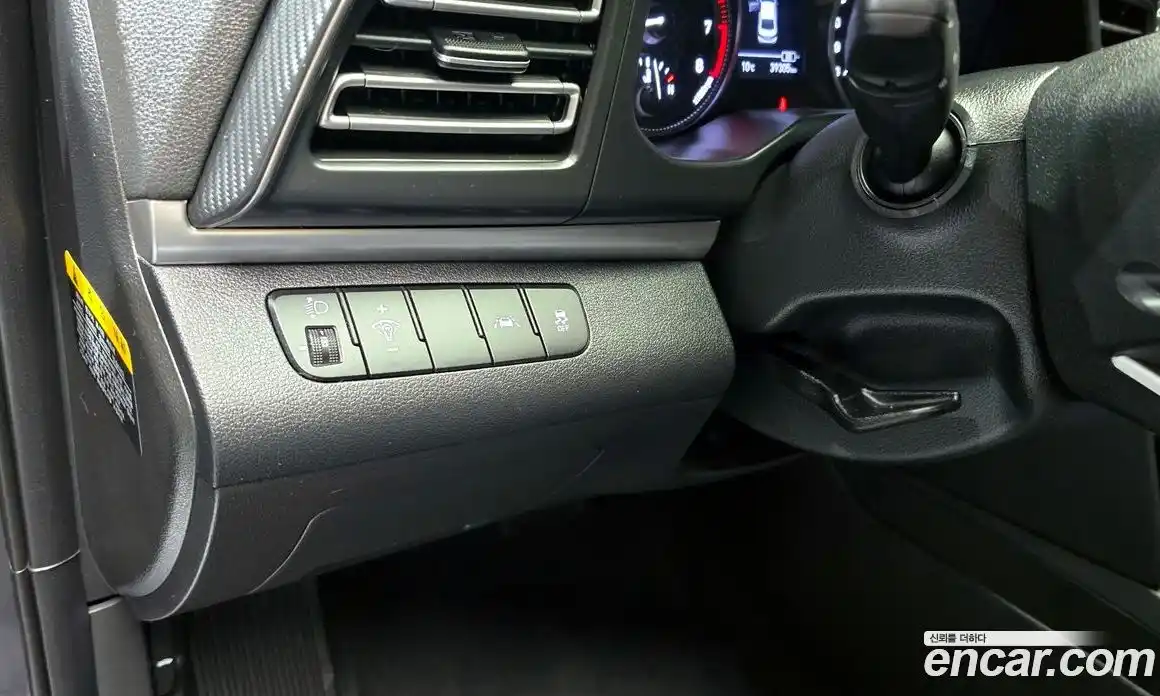 Hyundai Avante 2020 1.6 Автомат в Москве № 112482, фото 1