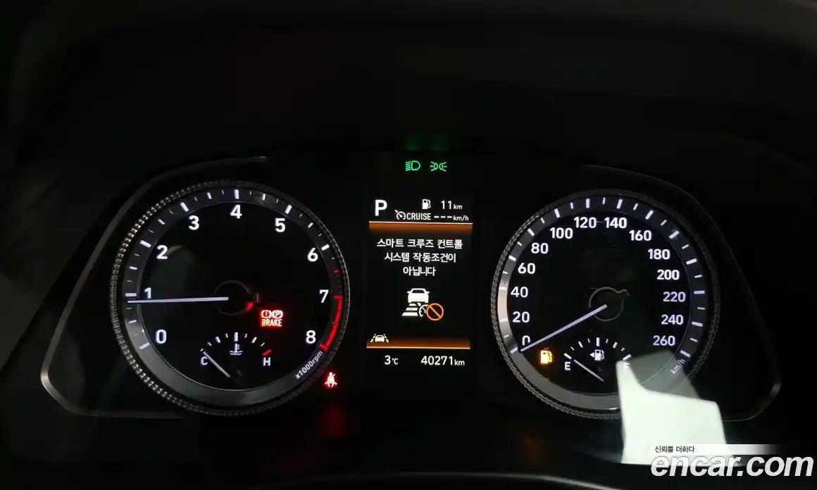 Hyundai Sonata 2022 2.0 Автомат в Москве № 112642, фото 9