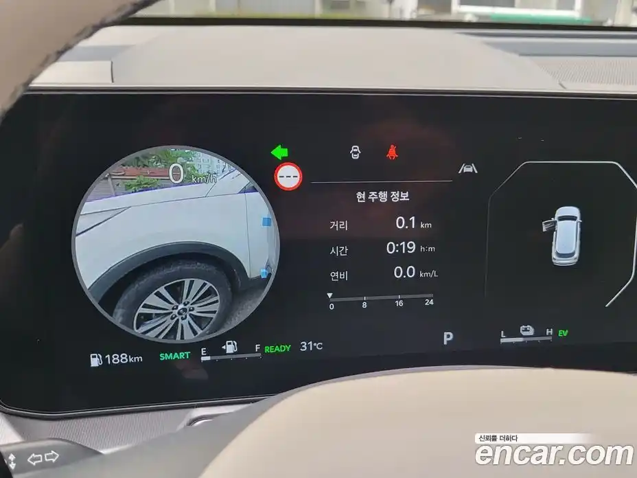 Kia Sorento 2026 1.6 Автомат в Москве № 114033, фото 8