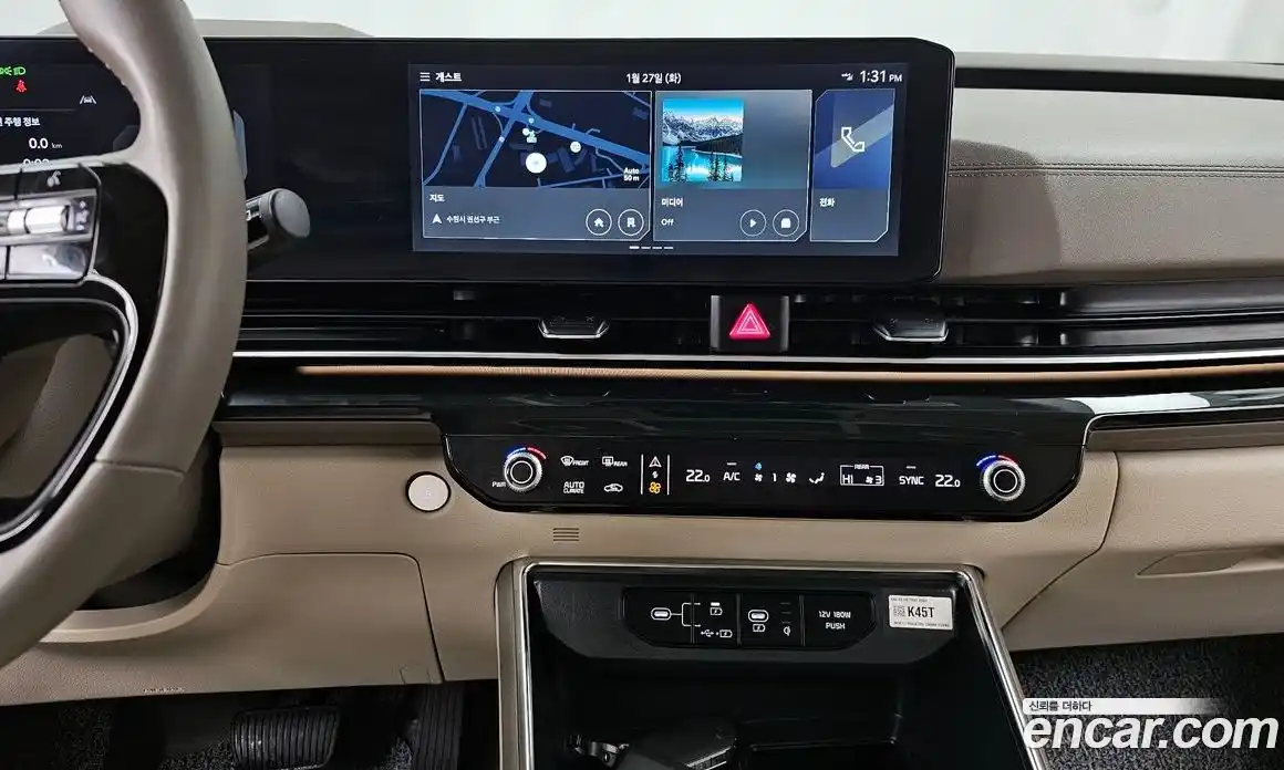 Kia Canival 2025 2.2 Автомат в Москве № 114142, фото 13