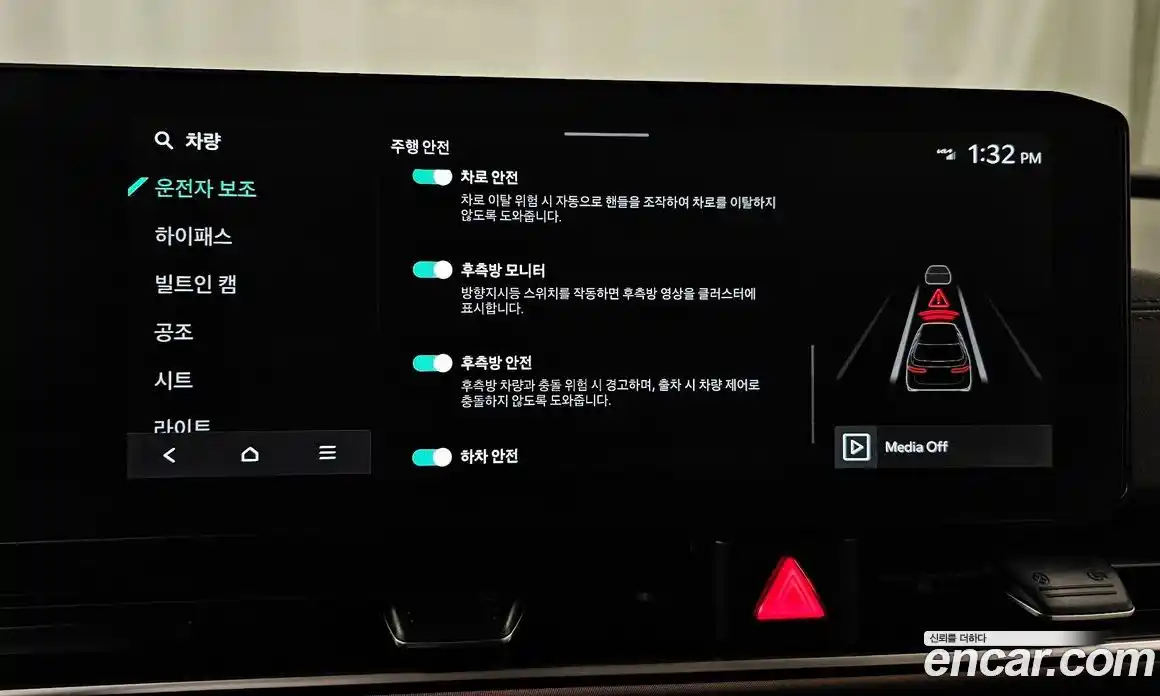 Kia Canival 2025 2.2 Автомат в Москве № 114142, фото 15