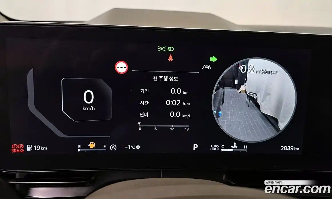 Kia Canival 2025 2.2 Автомат в Москве № 114142, фото 7