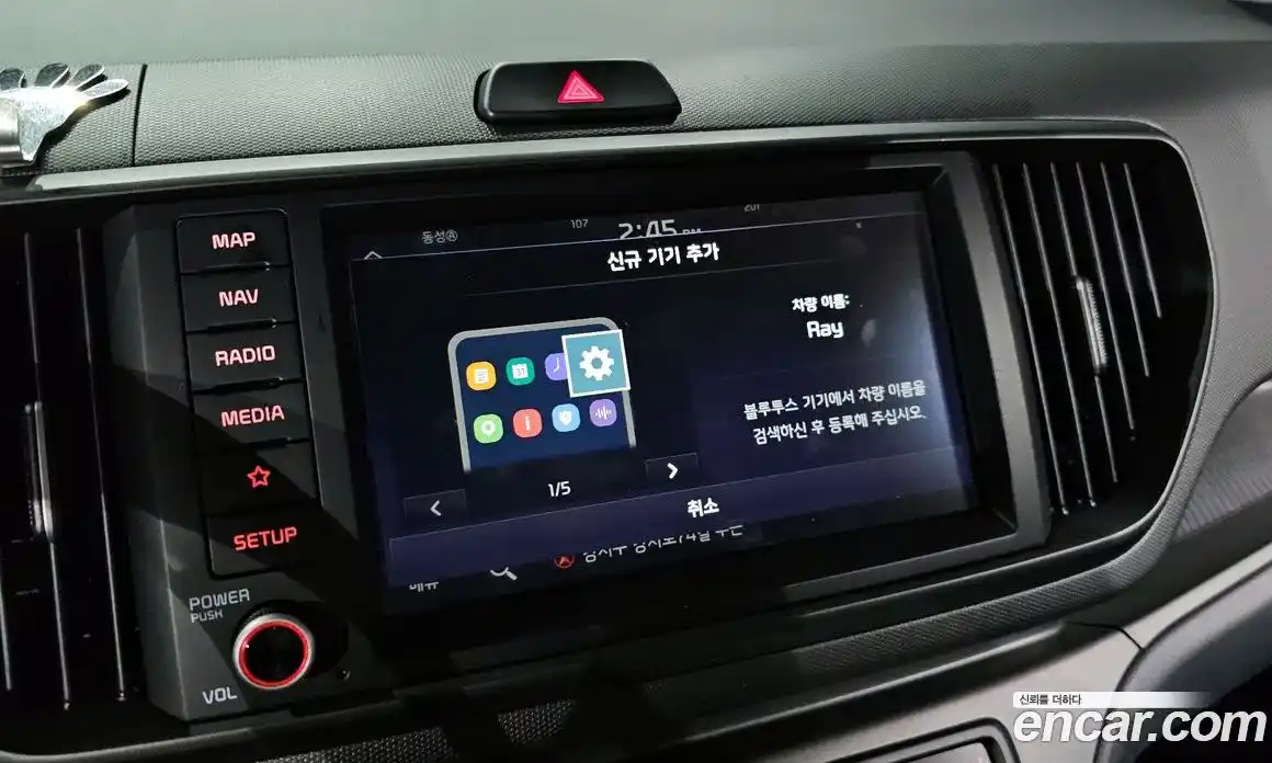 Kia Ray 2023 1.0 Автомат в Москве № 115119, фото 4