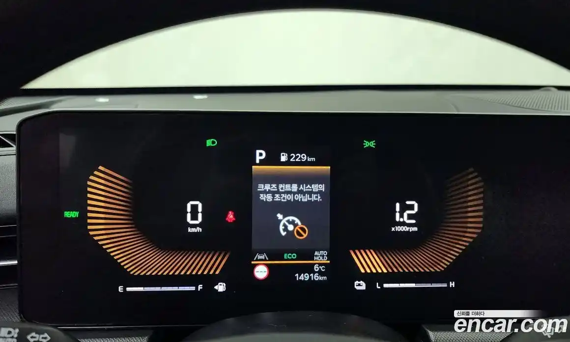 Kia K5 2024 2.0 Автомат в Москве № 115603, фото 20