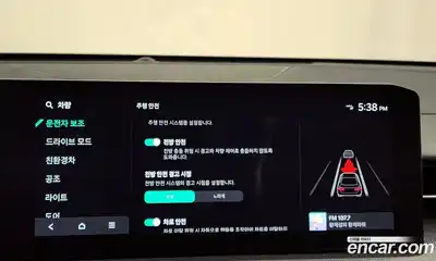 Kia K5 2024 2.0 Автомат в Москве № 115603, миниатюра 10