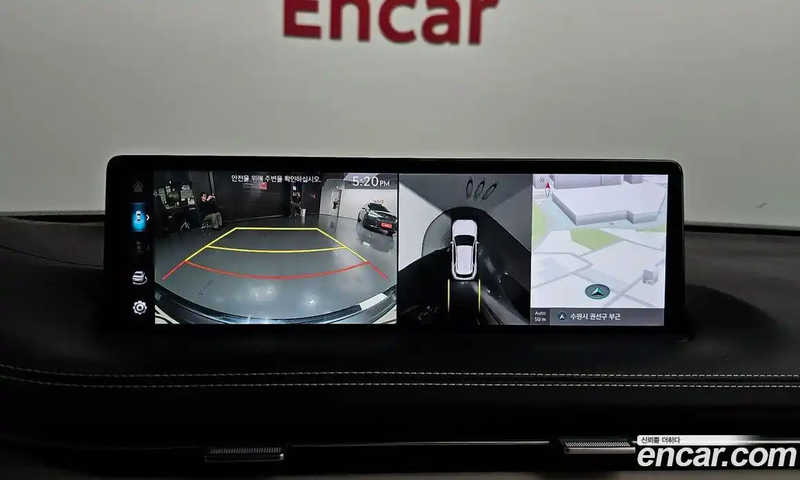 Genesis GV70 2021 2.5 Автомат в Москве № 117333, фото 17