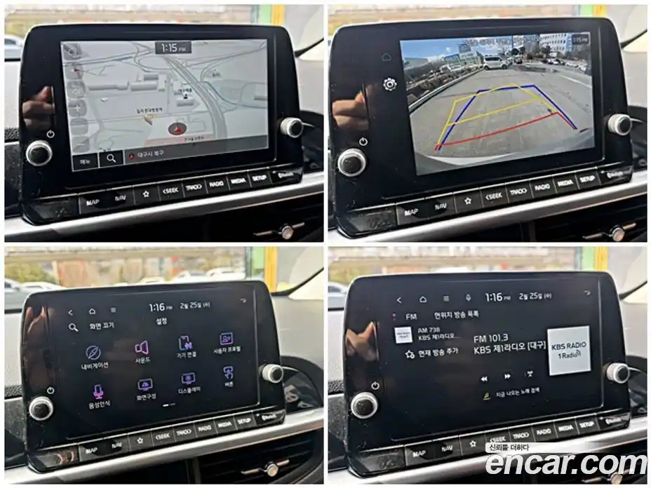 Kia Morning 2023 1.0 Автомат в Москве № 120414, фото 16