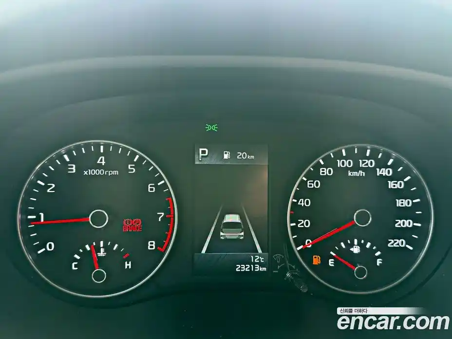 Kia Morning 2023 1.0 Автомат в Москве № 120414, фото 9