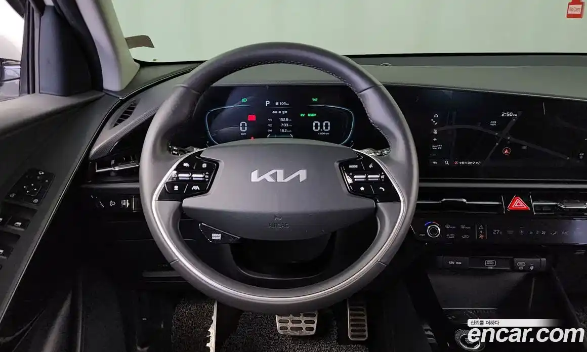 Kia Niro 2023 1.6 Автомат в Москве № 120605, фото 13