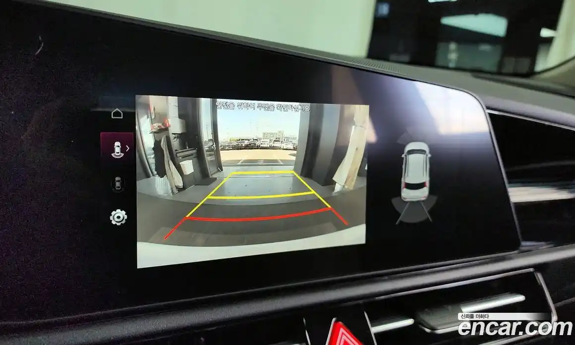 Kia Niro 2023 1.6 Автомат в Москве № 120605, фото 15