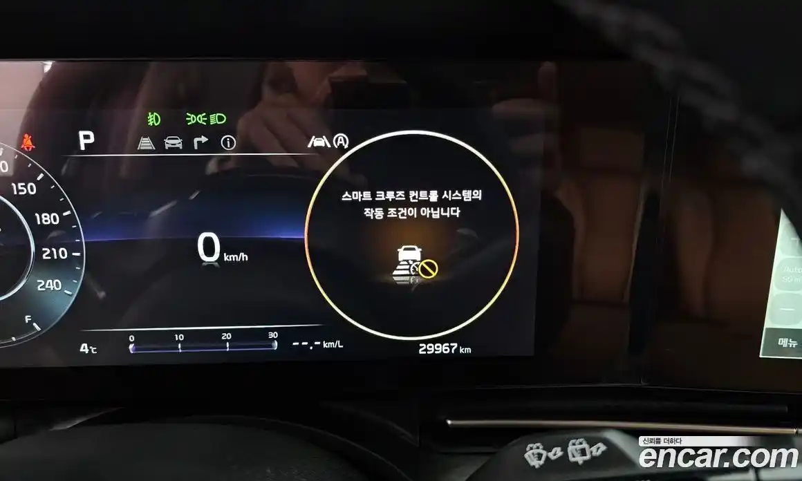 Kia Canival 2023 2.2 Автомат в Москве № 121259, фото 19