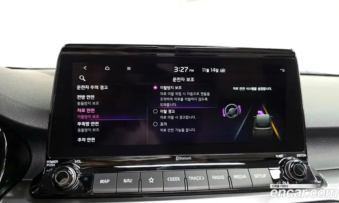 Kia Seltos 2023 1.6 Автомат в Москве № 122299, фото 16