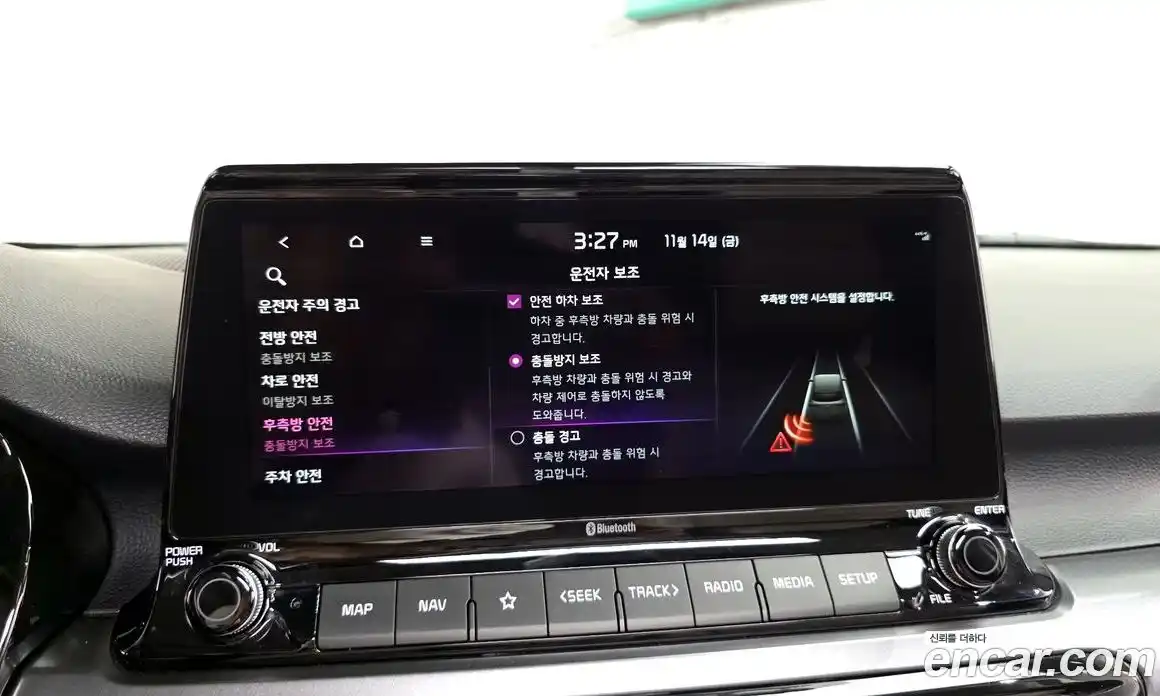 Kia Seltos 2023 1.6 Автомат в Москве № 122299, фото 17