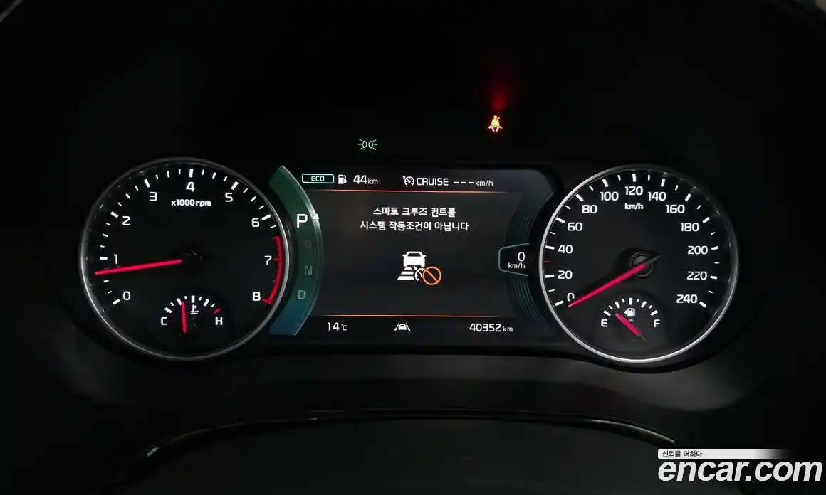 Kia Seltos 2023 1.6 Автомат в Москве № 122299, фото 8