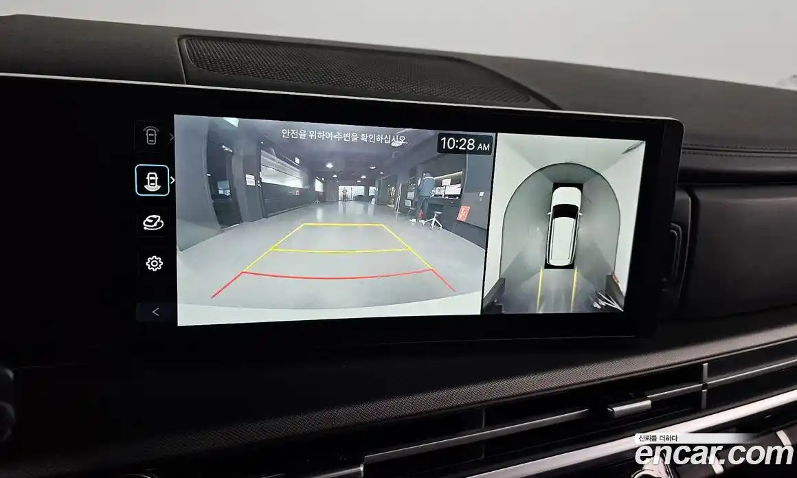 Hyundai Santa Fe 2025 1.6 Автомат в Москве № 124655, фото 15