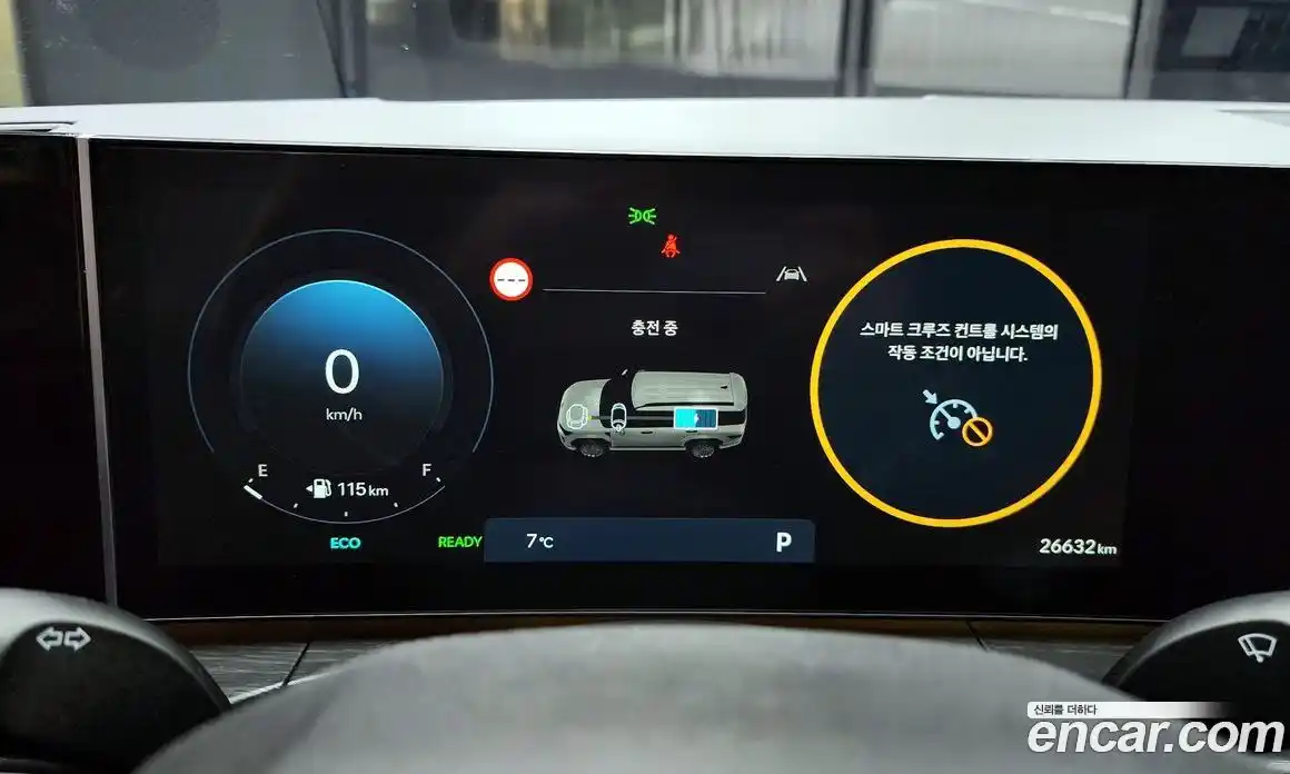 Hyundai Santa Fe 2024 1.6 Автомат в Москве № 125121, фото 17