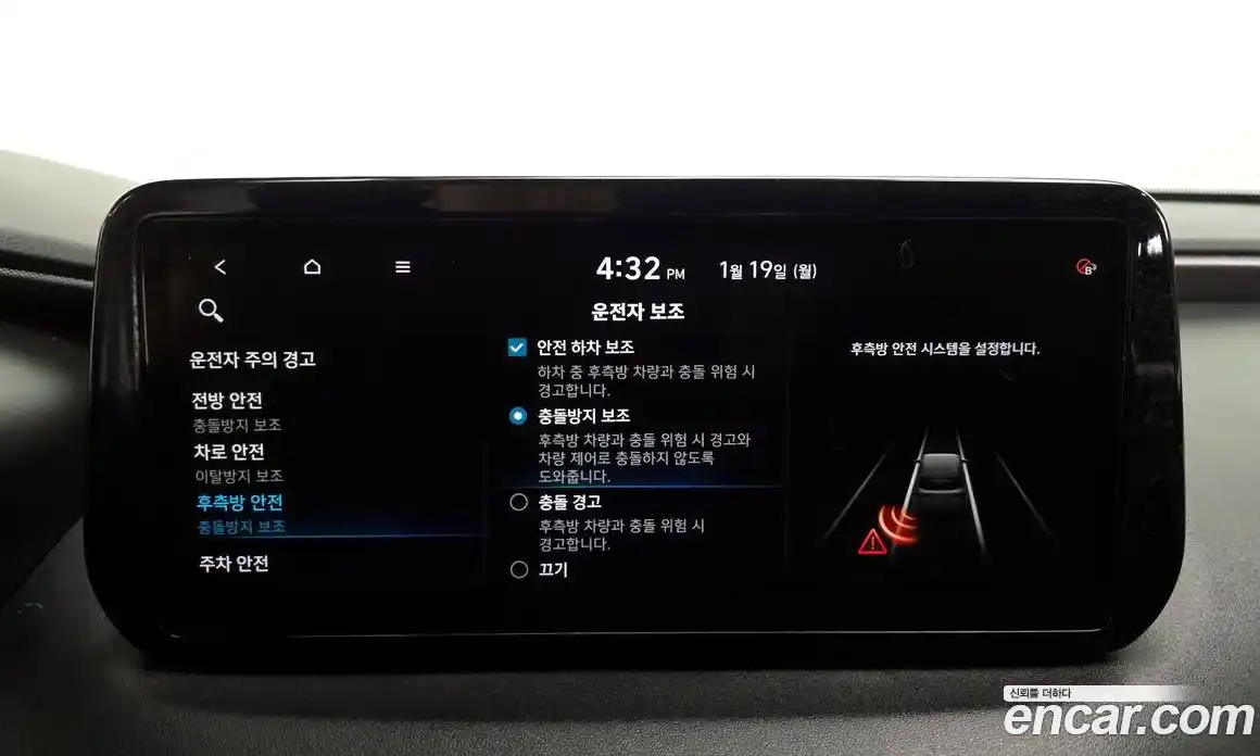 Hyundai Santa Fe 2021 2.2 Автомат в Москве № 126052, фото 5