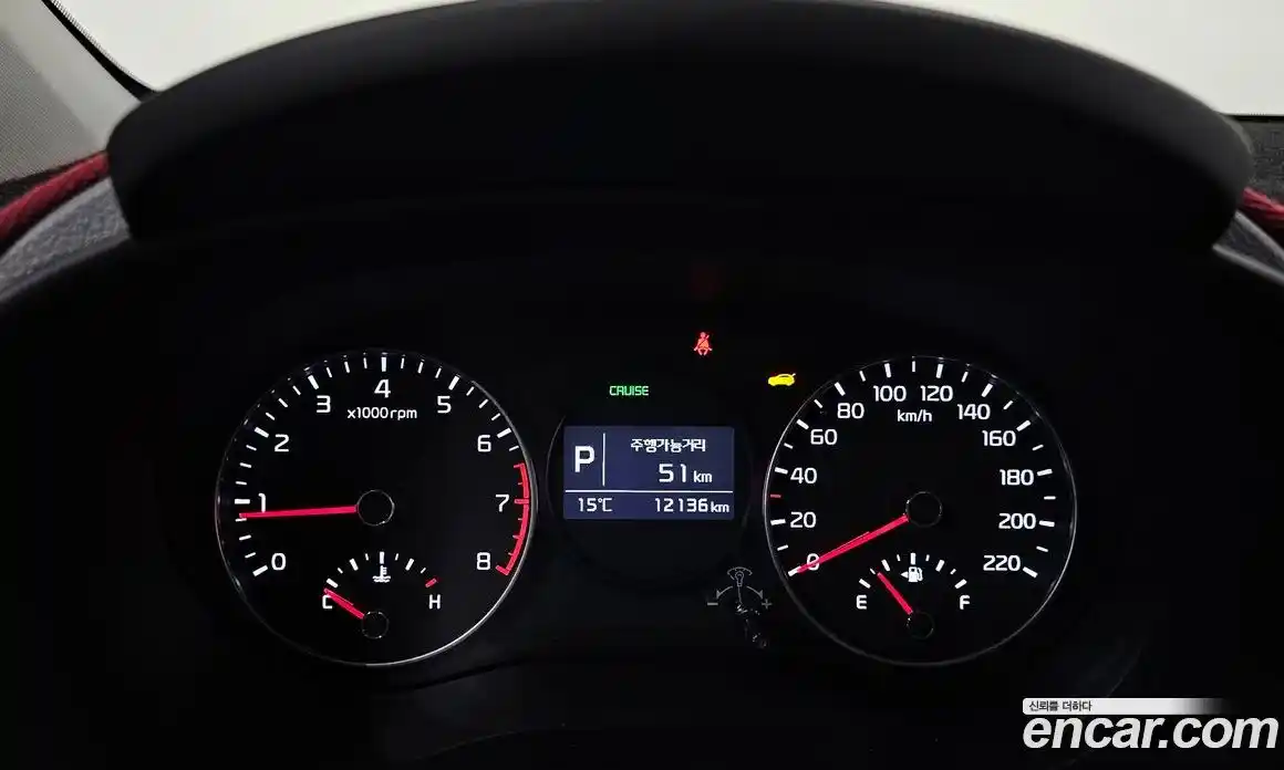 Kia Morning 2020 1.0 Автомат в Москве № 128394, фото 15