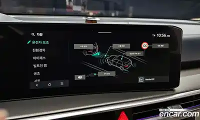 Kia Sorento 2024 1.6 Автомат в Москве № 128575, миниатюра 11