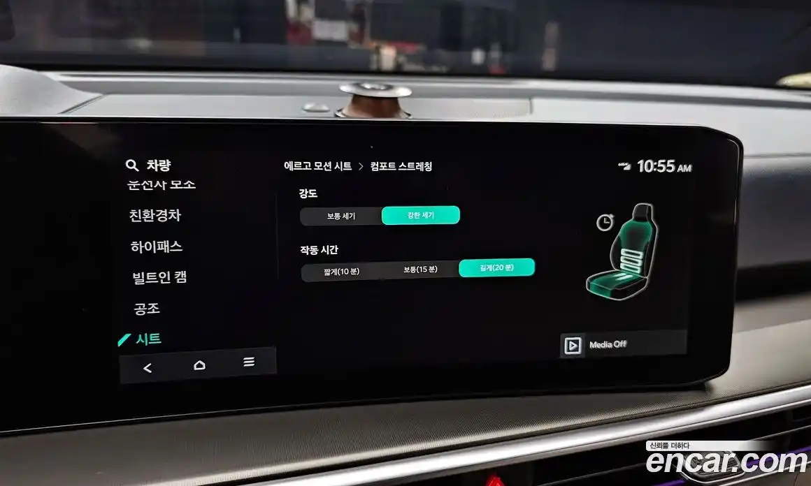 Kia Sorento 2024 1.6 Автомат в Москве № 128575, фото 4