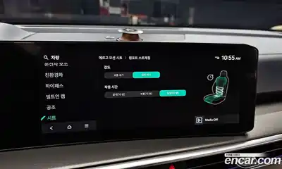 Kia Sorento 2024 1.6 Автомат в Москве № 128575, миниатюра 4