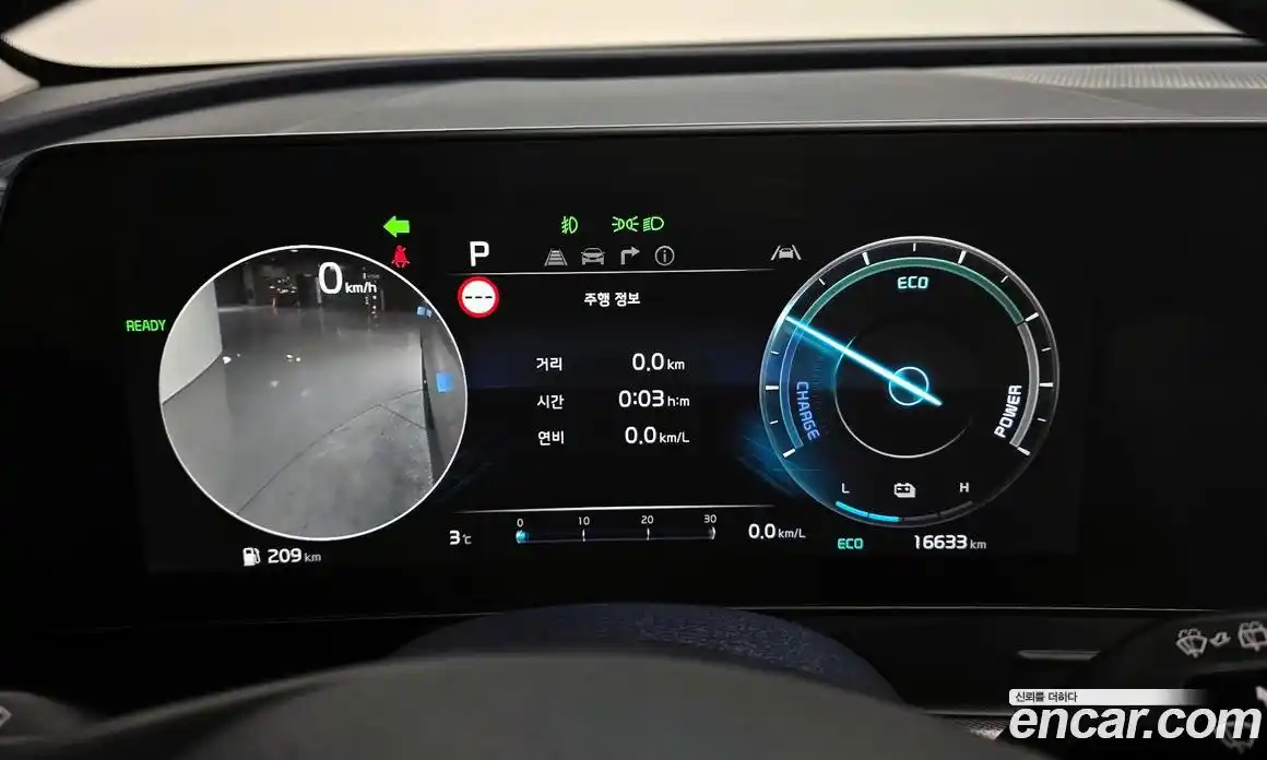 Kia Sportage 2024 1.6 Автомат в Москве № 128818, фото 16