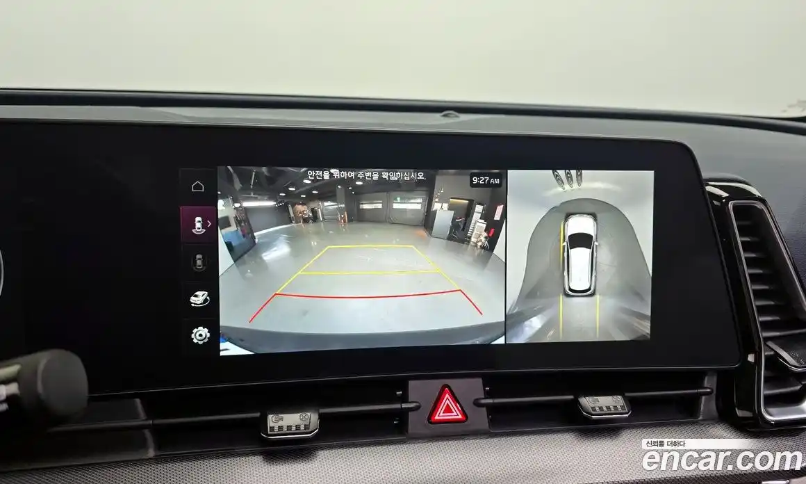 Kia Sportage 2024 1.6 Автомат в Москве № 128818, фото 18