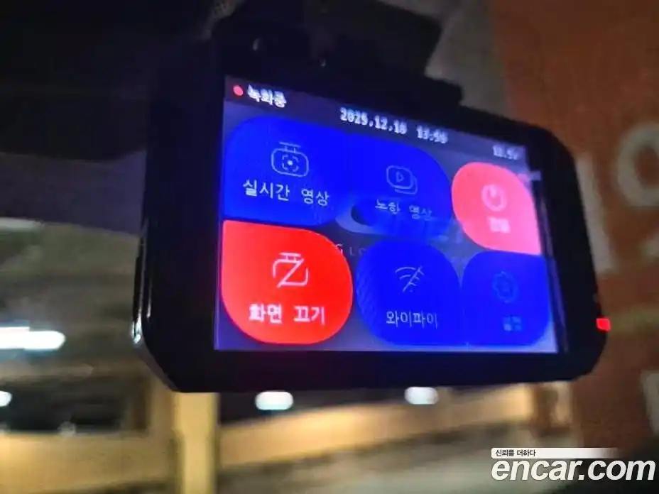 Hyundai Kona 2026 1.6 Автомат в Москве № 129411, фото 15