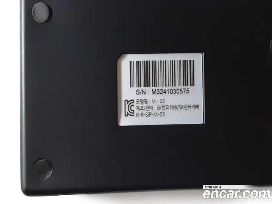 Hyundai Kona 2026 1.6 Автомат в Москве № 129411, фото 20