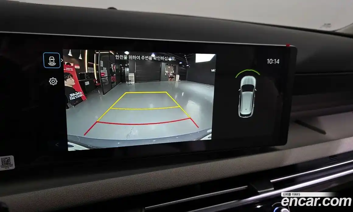 Hyundai Tucson 2026 1.6 Автомат в Москве № 129768, фото 10