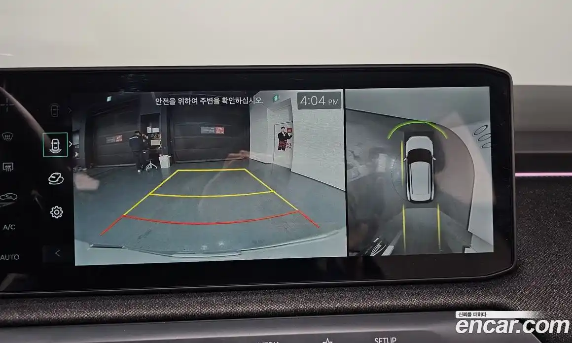 Kia EV3 2025 0.2 Автомат в Москве № 130090, фото 15