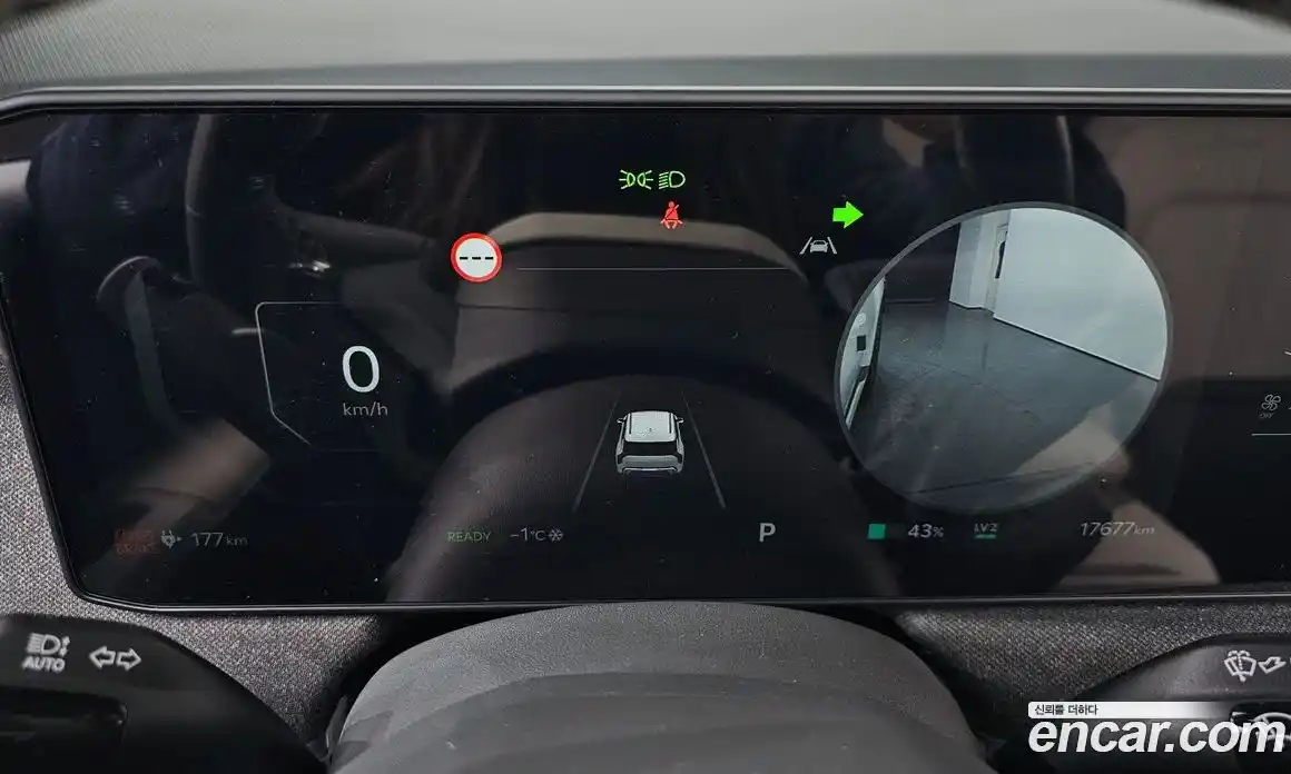 Kia EV3 2025 0.2 Автомат в Москве № 130090, фото 8