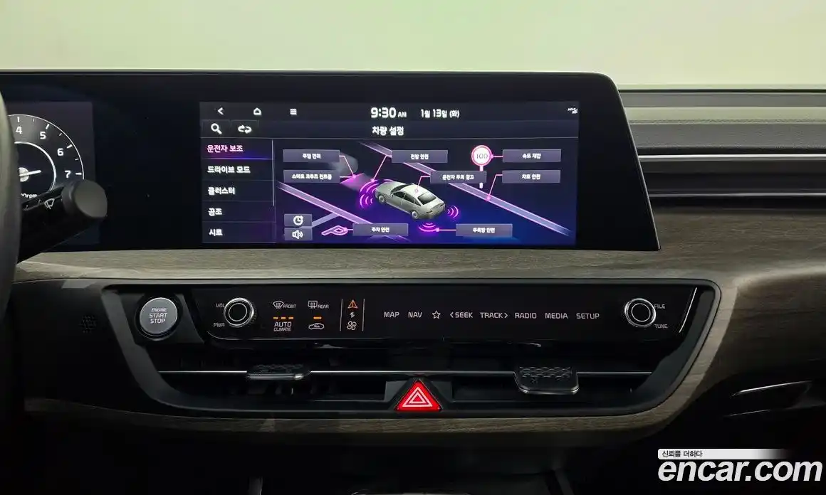 Kia K8 2023 3.5 Автомат в Москве № 131903, фото 20