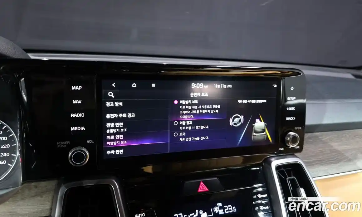 Kia Sorento 2021 1.6 Автомат в Москве № 132362, фото 18