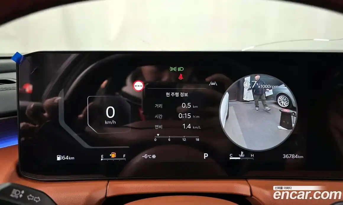 Kia K8 2025 2.5 Автомат в Москве № 133242, фото 8