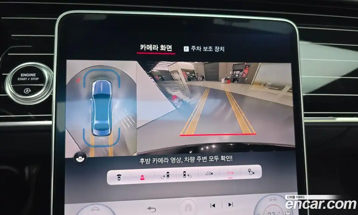 Mercedes-Benz S-Class 2022 4.0 Автомат в Москве № 137448, фото 8